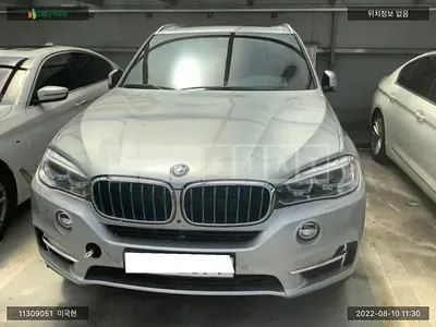 Photo 1 of 10: 2018 BMW X5 xDrive40e, VIN WBAKT0104J0Z77946 — Korean insurance auction