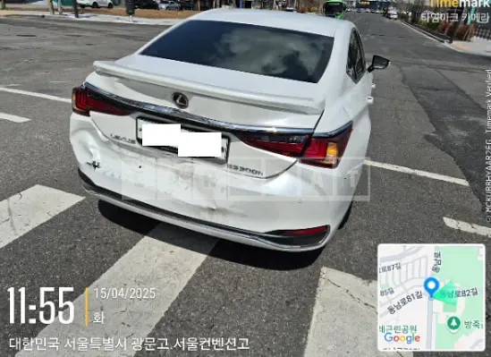 Photo 2 of 6: 2019 Lexus ES300h — Korean insurance auction