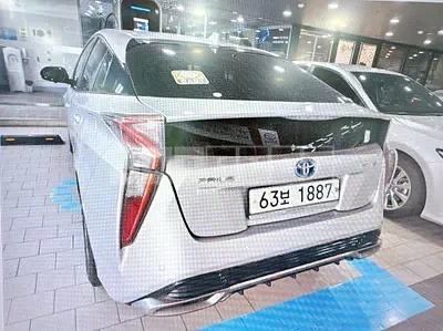 Photo 1 of 9: 2018 Toyota Prius — Korean insurance auction