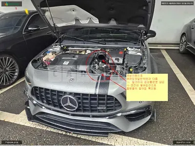 2023 Mercedes-Benz AMG A45 4MATIC