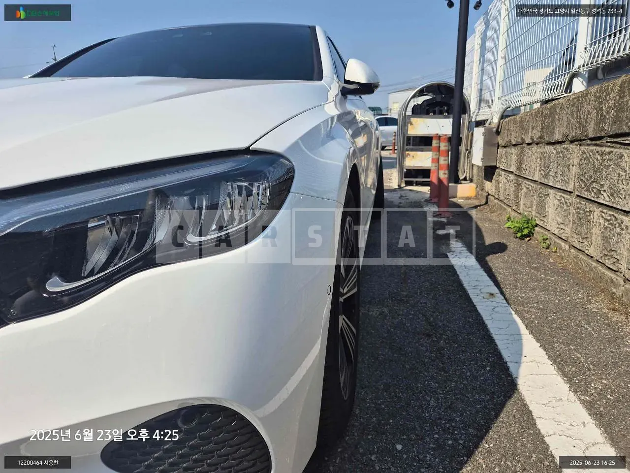 Photo 2 of 12: 2025 Mercedes-Benz E 200, VIN W1KLF5AB6SA115925 — Korean insurance auction