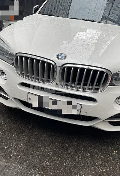Photo 1 of 21: 2015 BMW Calm X5 M50d — Korean insurance auction