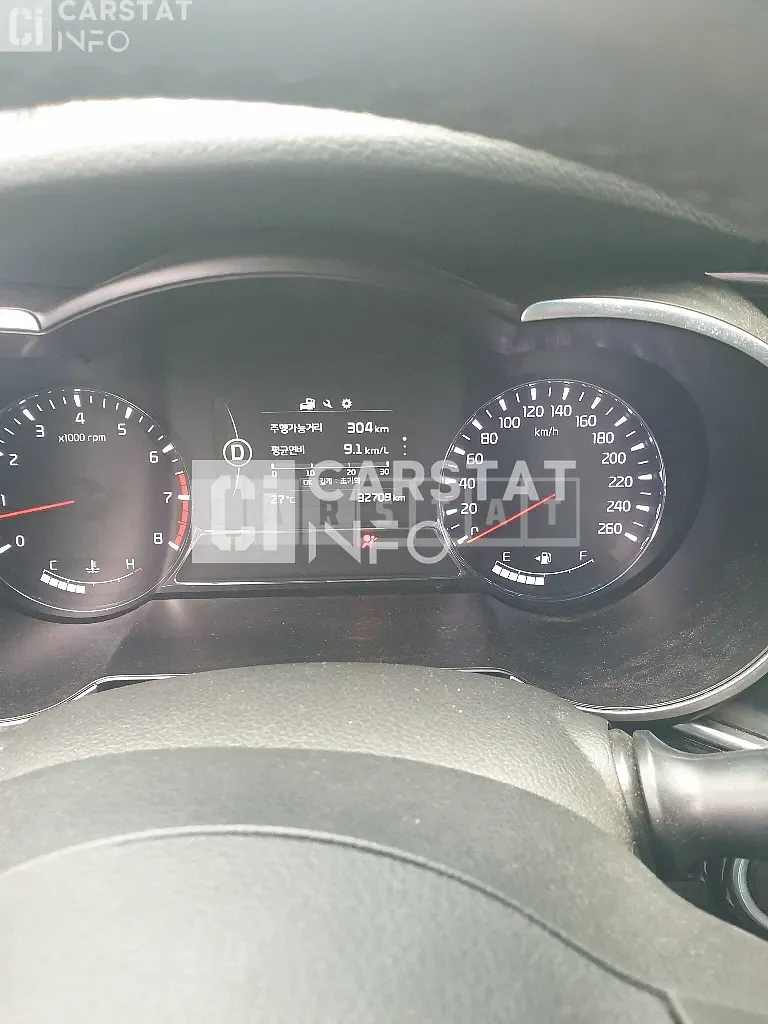 Photo 2 of 6: 2015 Kia Salm K5 2.0 — Korean insurance auction
