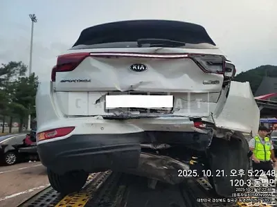 Photo 1 of 5: 2017 Kia Sportage, VIN KNAP6815GHK261032 — Korean insurance auction