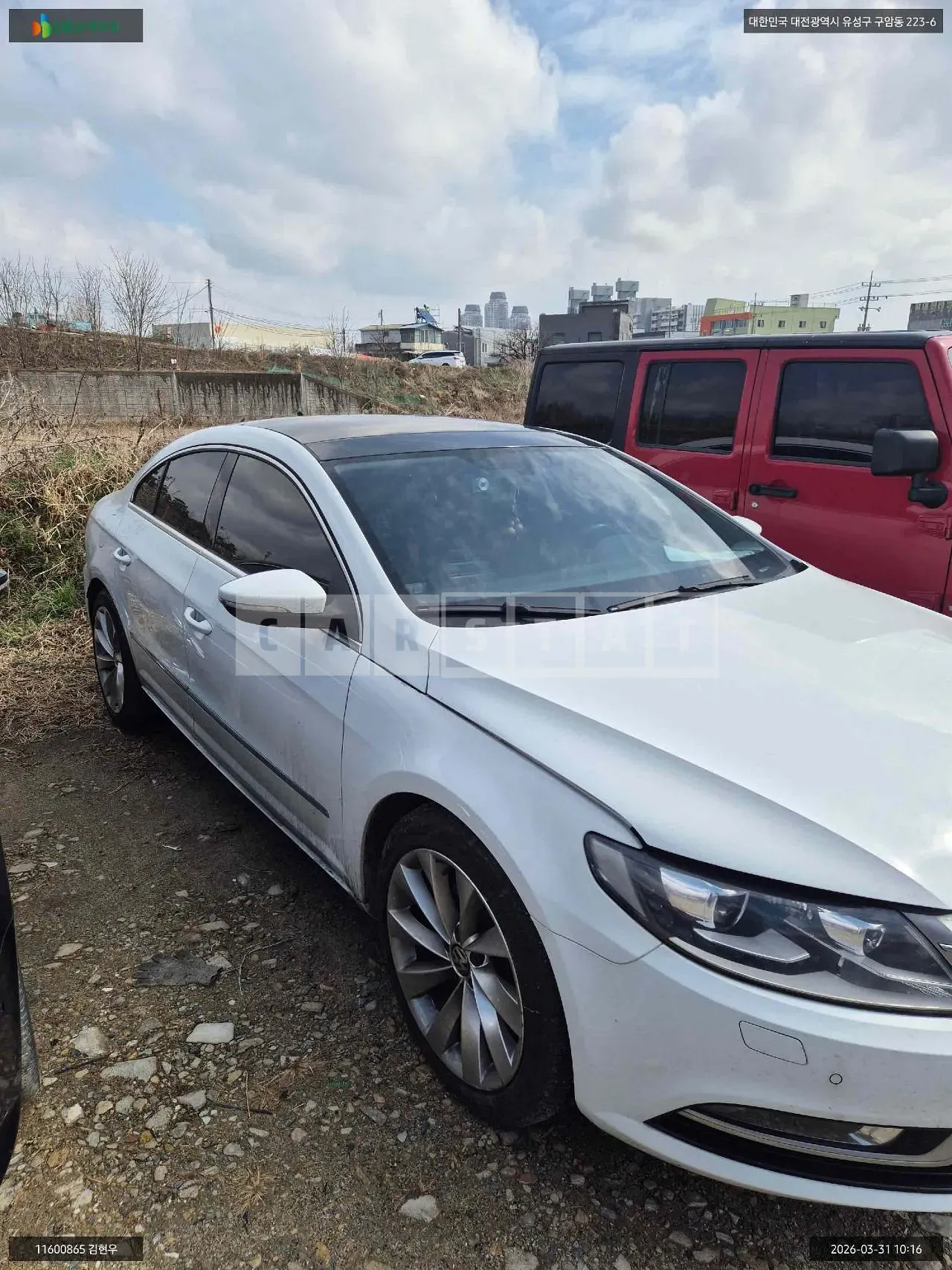 Photo 2 of 26: 2015 Volkswagen CC 2.0 TDI Blue Motion, VIN WVWZZZ3CZFE820549 — Korean insurance auction