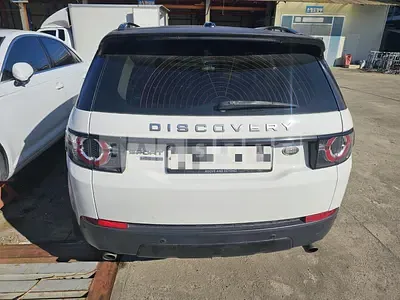 Photo 1 of 6: 2016 Land Rover Discovery Sport 2.0d — Korean insurance auction