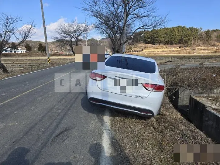 Photo 2 of 26: 2015 Audi Chrysler 200 — Korean insurance auction