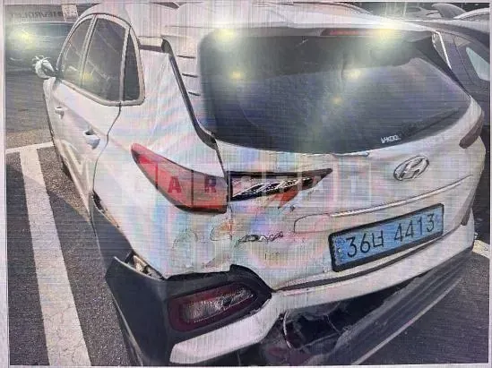 Photo 2 of 6: 2019 Hyundai Kona Electric, VIN KMHK381GFKU007319 — Korean insurance auction
