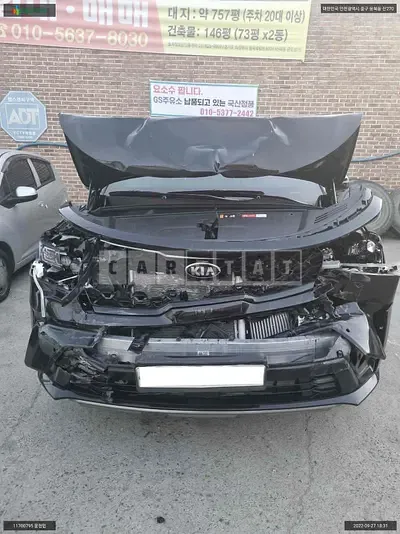 Photo 1 of 24: 2020 Kia Sorento Hybrid, VIN KNARH81GBMA000910 — Korean insurance auction