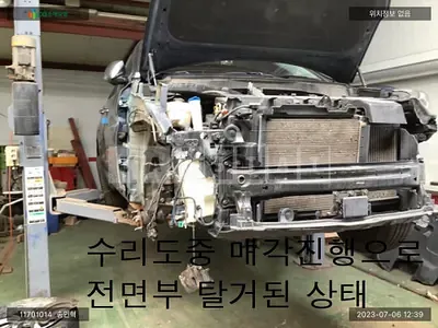 Photo 1 of 18: 2016 Hyundai Santa Fe, VIN KMHSW81UDHU711353 — Korean insurance auction