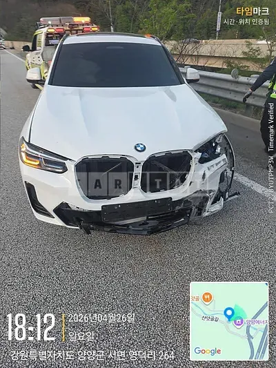Photo 1 of 15: 2022 BMW X4 xDrive20i, VIN WBA21DT05N9N28707 — Korean insurance auction