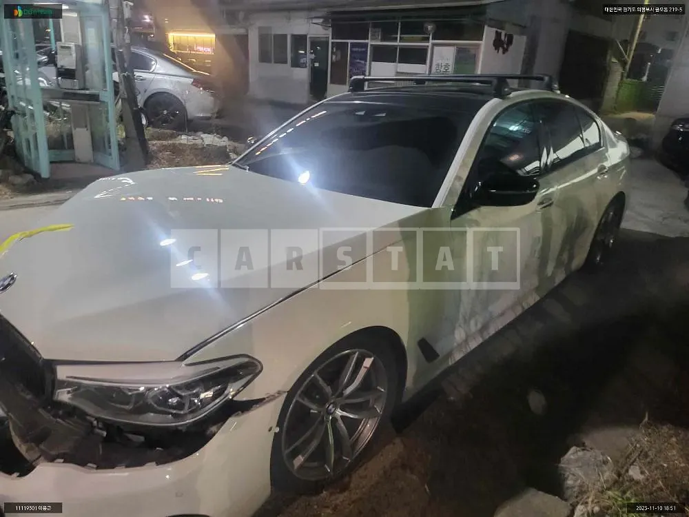 Photo 2 of 12: 2017 BMW 520d xDrive, VIN WBAJC5109HWA87705 — Korean insurance auction