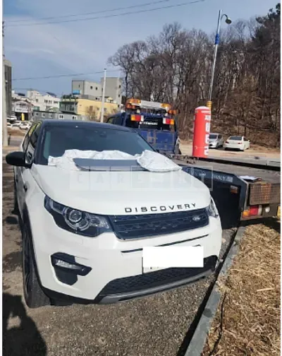 Photo 1 of 26: 2018 Land Rover Discovery Sport 2.0d — Korean insurance auction