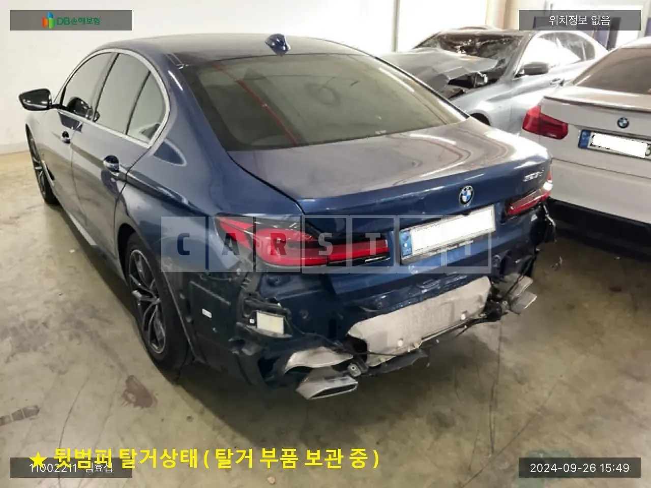Photo 2 of 20: 2020 BMW 523d, VIN WBA11ES01MWW95150 — Korean insurance auction