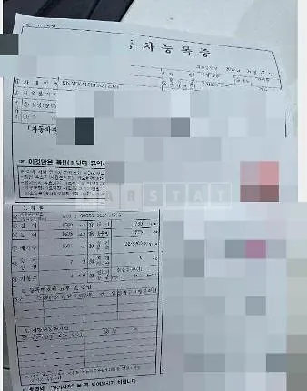 Photo 2 of 18: 2017 Kia Kz — Korean insurance auction