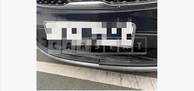 Photo 1 of 4: 2015 Kia Sorento — Korean insurance auction