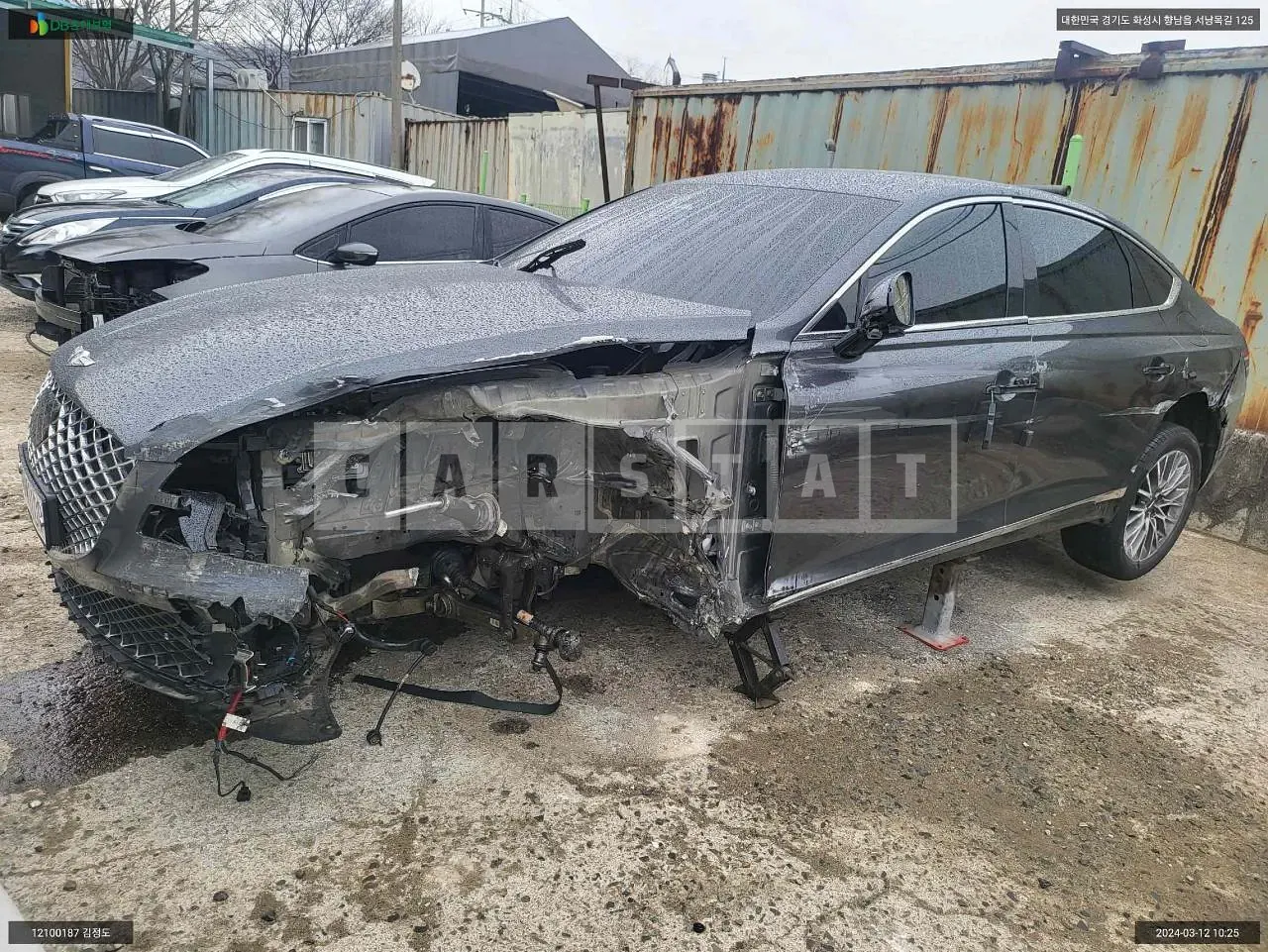 Photo 2 of 10: 2020 Genesis G80, VIN KMTGB41CDMU022633 — Korean insurance auction