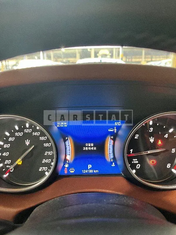 Photo 2 of 13: 2018 Maserati Levante Diesel — Korean insurance auction