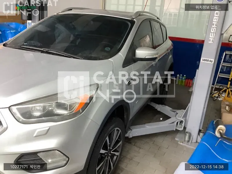 Photo 2 of 15: 2018 Ford Kuga 2.0 AWD, VIN WF0AXXWPMHHM80293 — Korean insurance auction