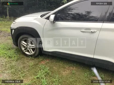 Photo 1 of 10: 2018 Hyundai Kona, VIN KMHK4815HJU079304 — Korean insurance auction