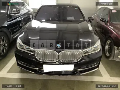 Photo 1 of 12: 2016 BMW 750Li xDrive, VIN WBA7F2101GG523680 — Korean insurance auction