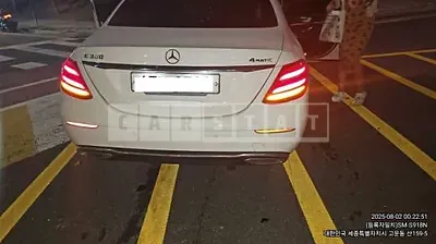 Photo 1 of 6: 2017 Mercedes-Benz E 300 4Matic — Korean insurance auction