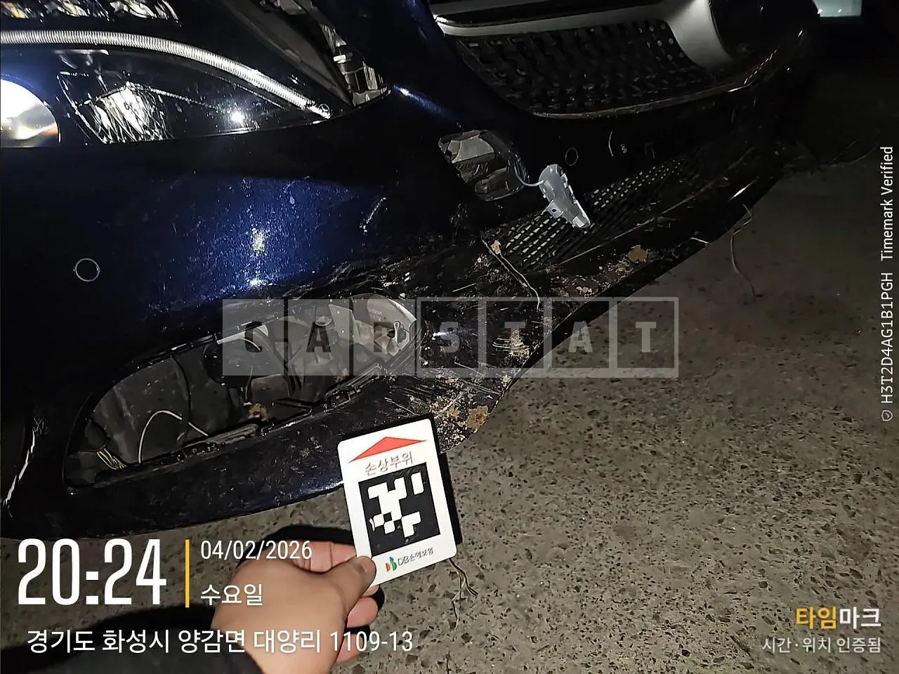 Photo 2 of 22: 2018 Mercedes-Benz C200 d, VIN WDDWF3HB1JR352202 — Korean insurance auction