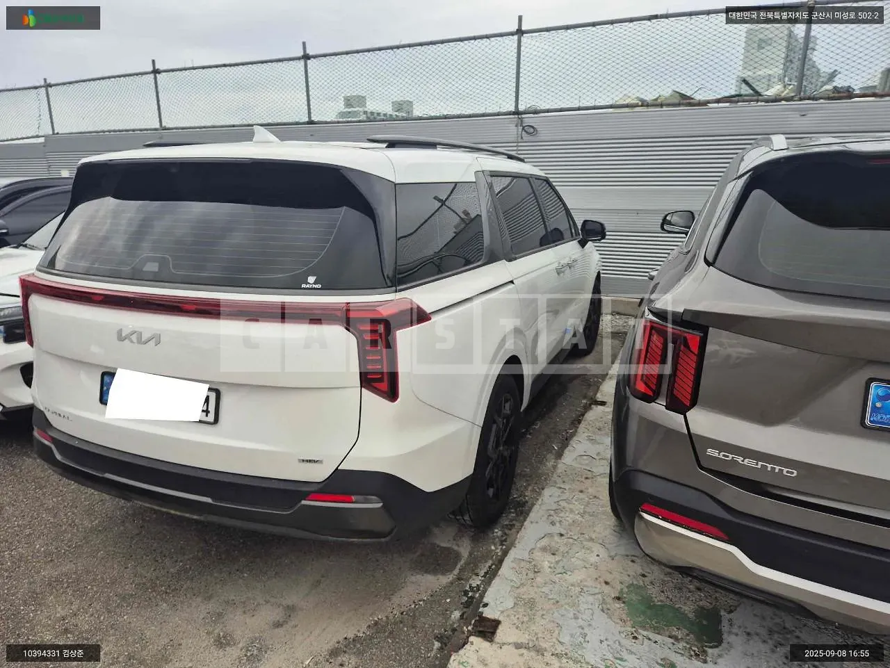 Photo 2 of 12: 2025 Kia Carnival Hybrid, VIN KNANE81ABSS069862 — Korean insurance auction