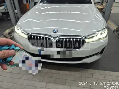 Photo 1 of 35: 2022 BMW 520i — Korean insurance auction
