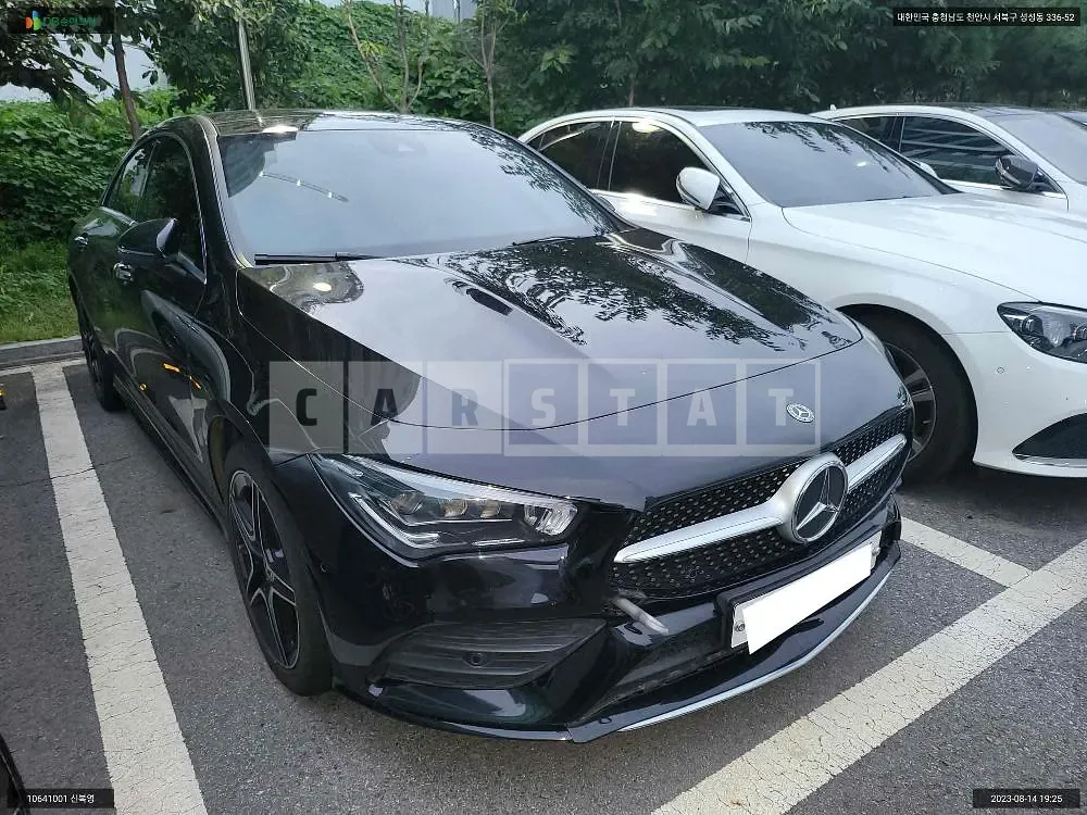 Photo 2 of 21: 2020 Mercedes-Benz CLA250 4Matic, VIN W1K5J4HB2LN113428 — Korean insurance auction