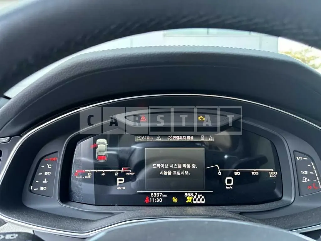 Photo 2 of 28: 2023 Audi A6 45 TFSI, VIN WAUZZZF22PN062875 — Korean insurance auction