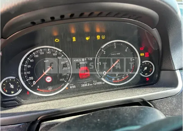 Photo 2 of 9: 2015 BMW 520d — Korean insurance auction