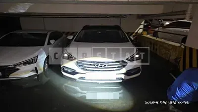 Photo 1 of 5: 2016 Hyundai Santa Fe DM — Korean insurance auction