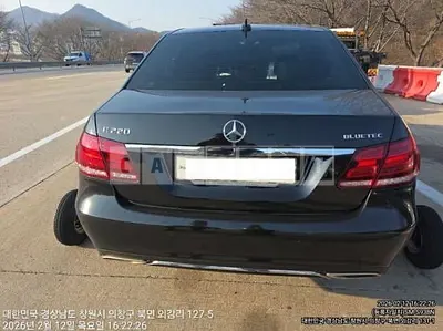 2016 Mercedes-Benz E220 BlueTEC