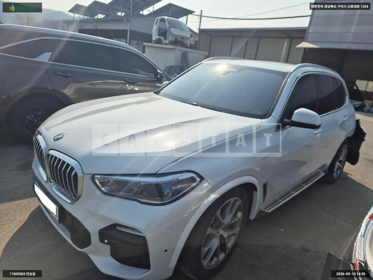 Photo 2 of 17: 2021 BMW X5 xDrive 45e, VIN WBATA6107M9H41212 — Korean insurance auction