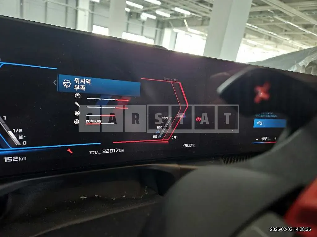 Photo 2 of 15: 2023 BMW M4 Competition M xDrive — Korean insurance auction