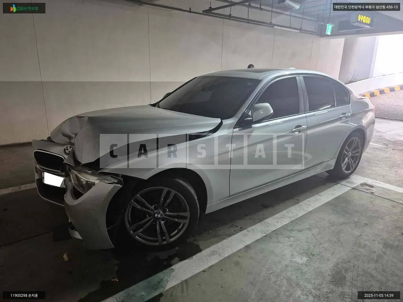 Photo 2 of 17: 2015 BMW 320d, VIN WBA8C5107GK635993 — Korean insurance auction