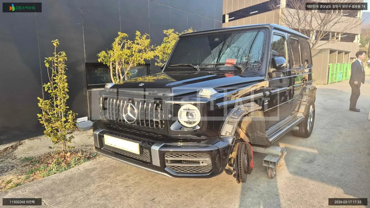 Photo 2 of 18: 2020 Mercedes-Benz G63 AMG, VIN W1NYC7GJ2LX346685 — Korean insurance auction