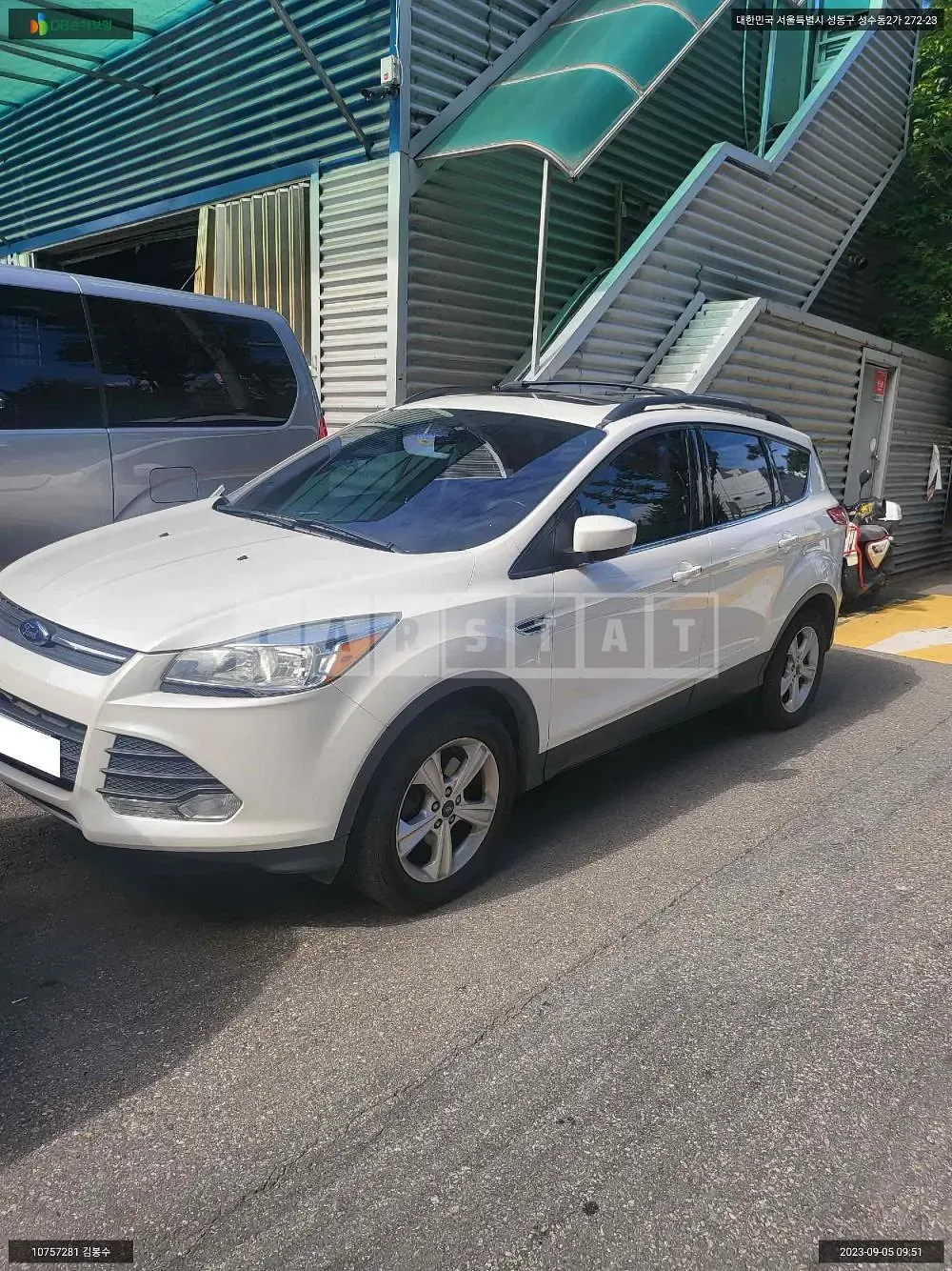 Photo 2 of 16: 2015 Ford Escape, VIN 1FMCU9G95FUA29923 — Korean insurance auction