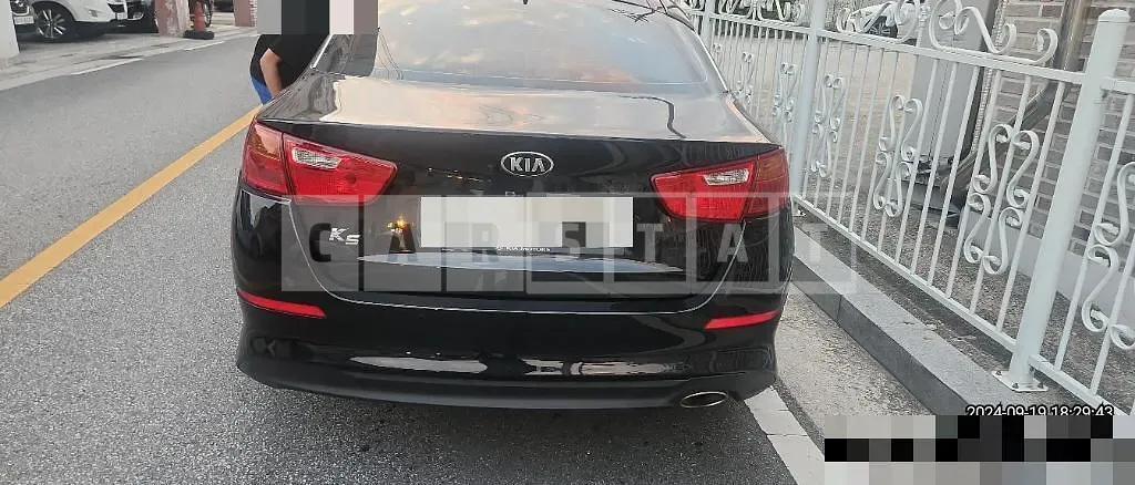 Photo 2 of 8: 2015 Kia K5 2.0 (LPI) — Korean insurance auction