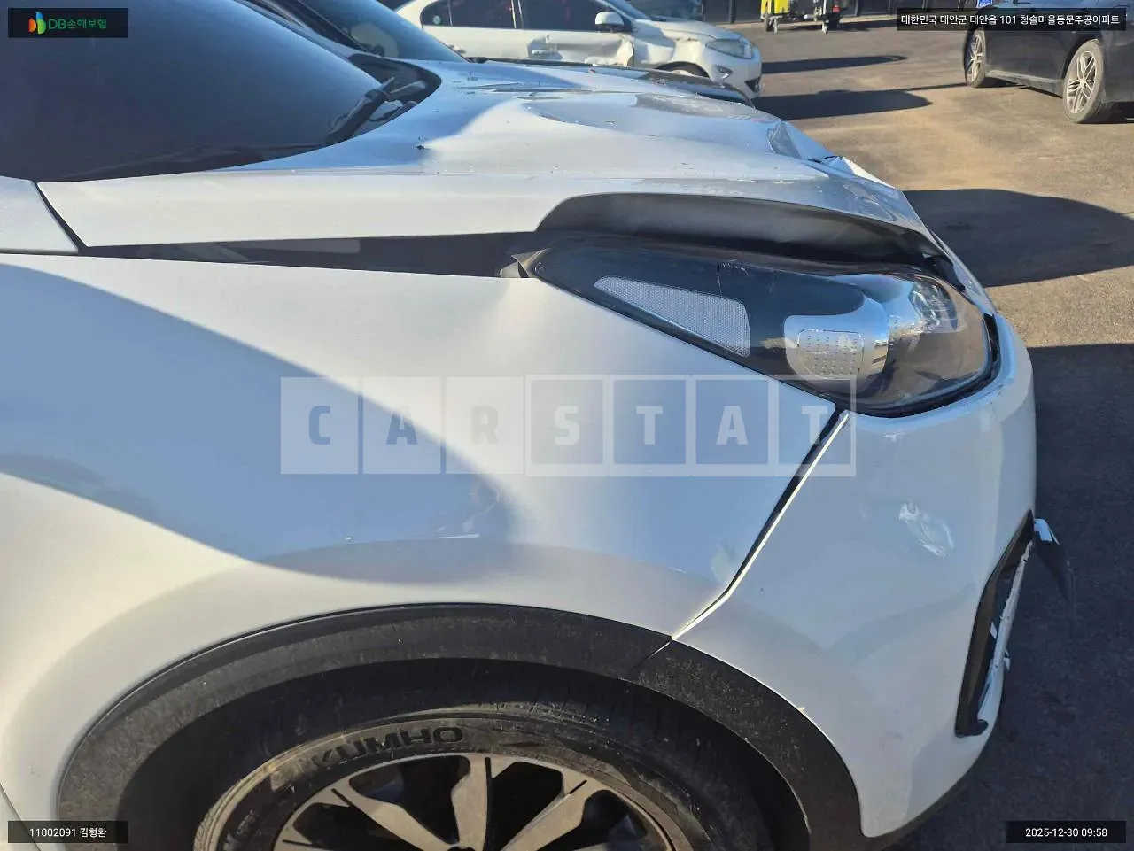 Photo 2 of 13: 2016 Kia Sportage, VIN KNAP6815GHK198530 — Korean insurance auction