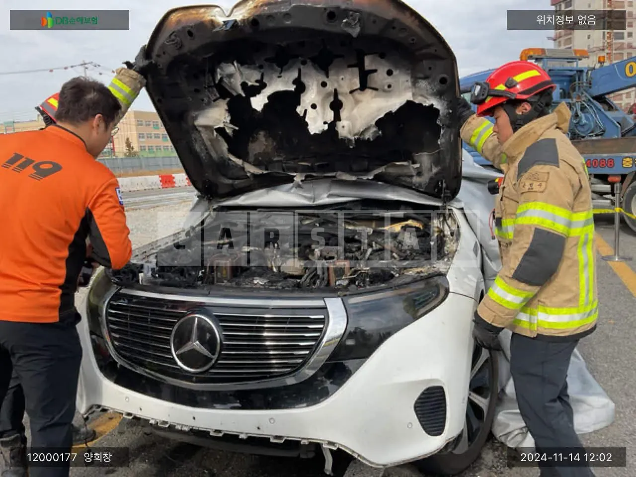 Photo 2 of 22: 2020 Mercedes-Benz EQC 400 4Matic, VIN W1K8P9AB5LF012073 — Korean insurance auction