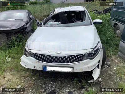 Photo 1 of 7: 2017 Kia K5, VIN KNAGX411BHA139415 — Korean insurance auction