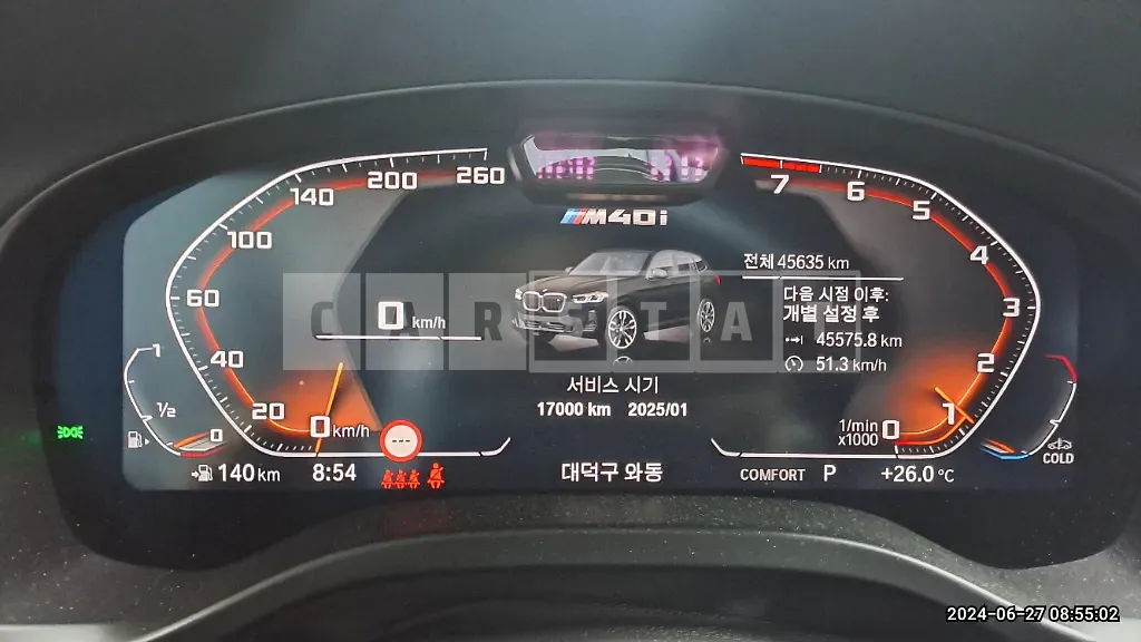 Photo 2 of 60: 2022 BMW X3 M40i — Korean insurance auction
