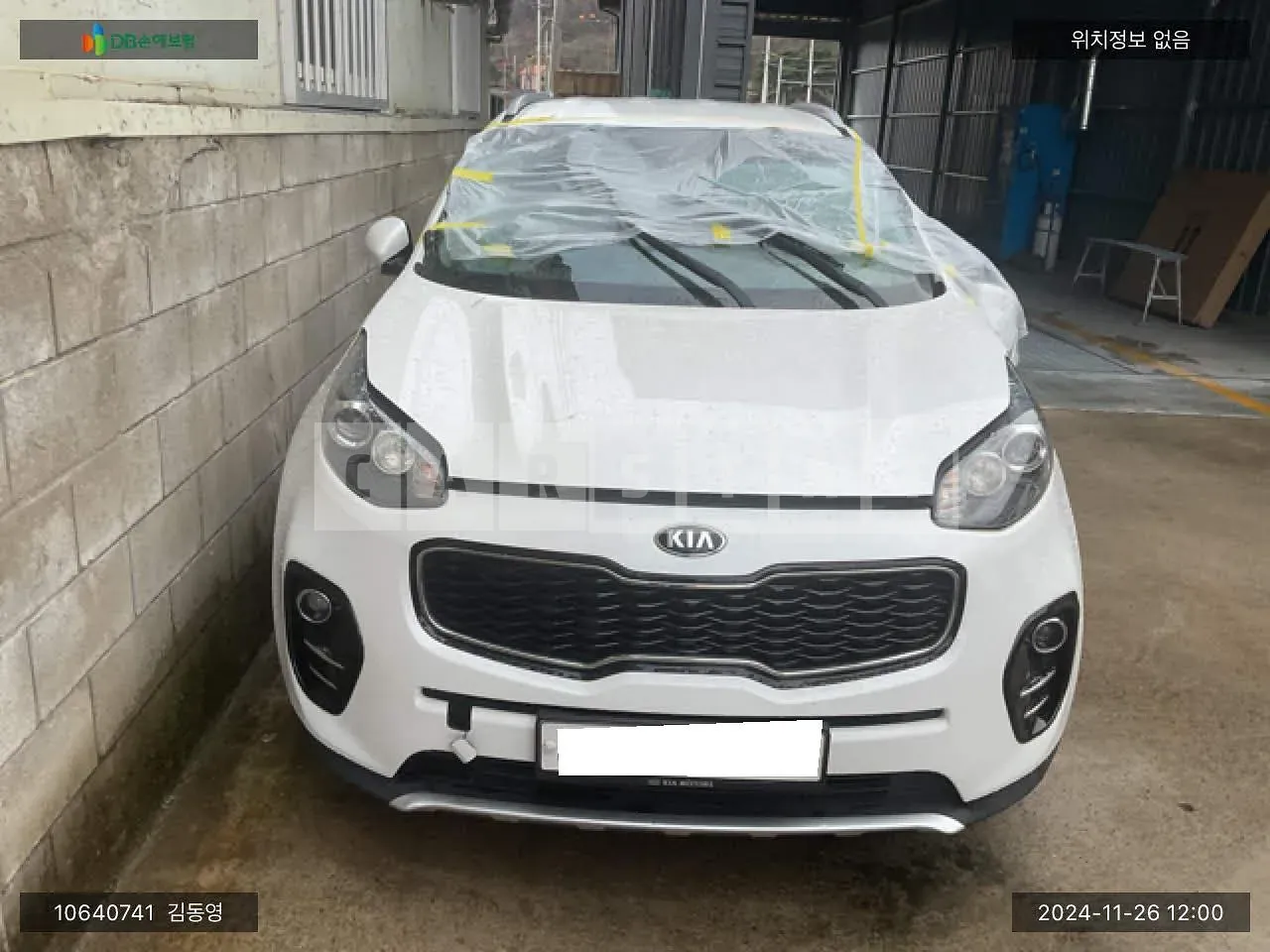 Photo 2 of 23: 2017 Kia Sportage, VIN KNAPN813BHK267069 — Korean insurance auction
