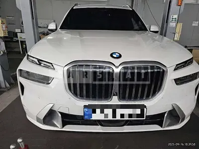 Photo 1 of 20: 2022 BMW X7 xDrive40i — Korean insurance auction
