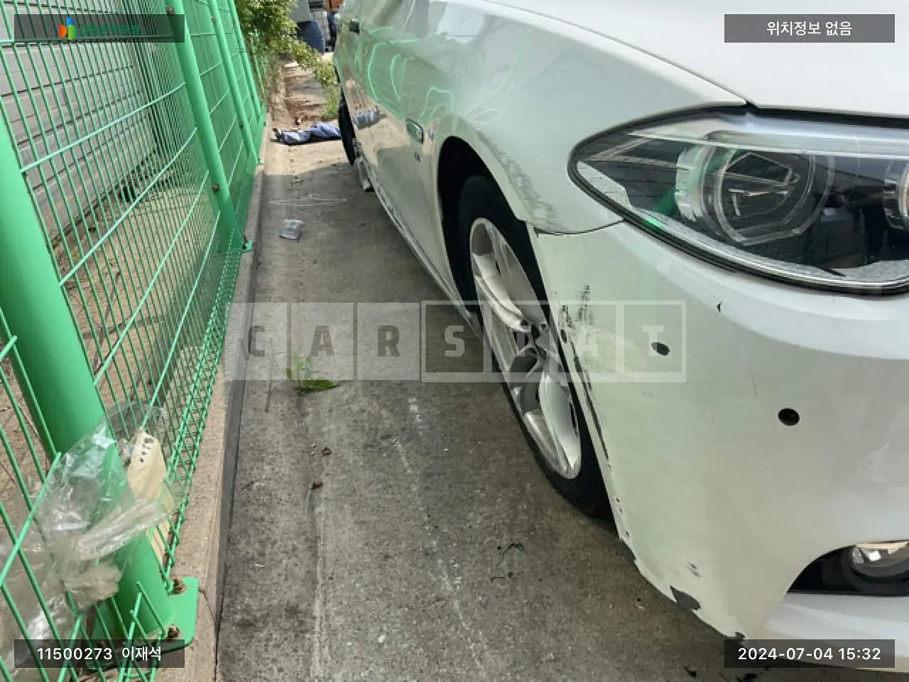 Photo 2 of 11: 2016 BMW 520d, VIN WBA5E5106GG209583 — Korean insurance auction