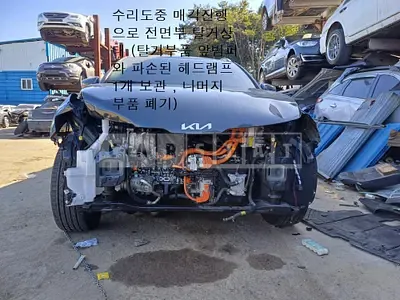 Photo 1 of 16: 2022 Kia Sportage, VIN KNAPX81GBPK038001 — Korean insurance auction