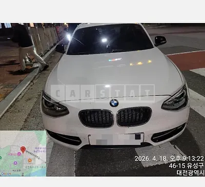 Photo 1 of 17: 2015 BMW 118d — Korean insurance auction