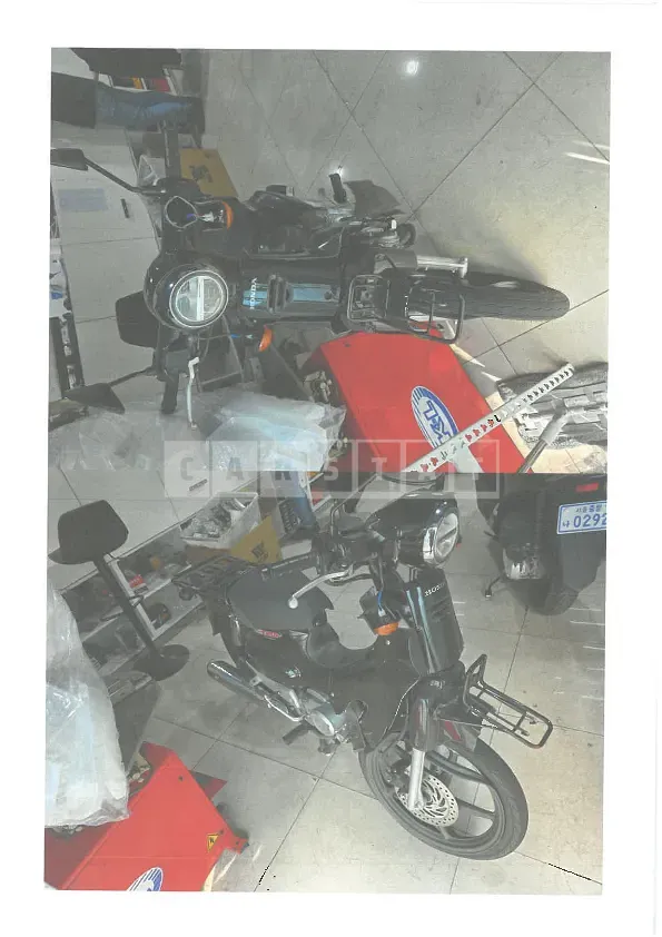 Photo 2 of 5: 2025 Honda Motorcycle Supercurve 110 — Korean insurance auction